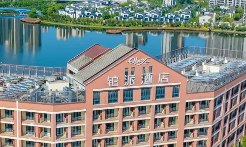 Q-Box Hotel Ningbo Hangzhou Bay