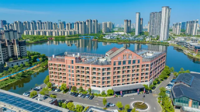 Q-Box Hotel Ningbo Hangzhou Bay