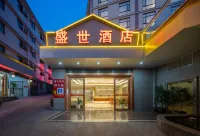 Lancang Shengshi Hotel Hotel dekat Wendong Passenger Transport Terminal