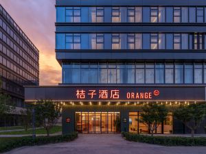 Orange Hotel (Beijing Headquarters Base Temple of Heaven Hospital Branch)