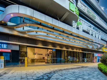 Yi Fenqian Hotel (Chongqing Jiefangbei Branch)