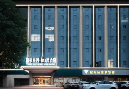 Candy Star Moon Hotel