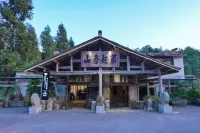 Old Kapok Cloud Art Village