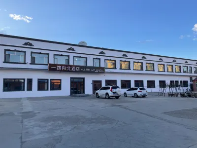 Mohe road to the north hotel Hotels in der Nähe von Bahnhof Mohe