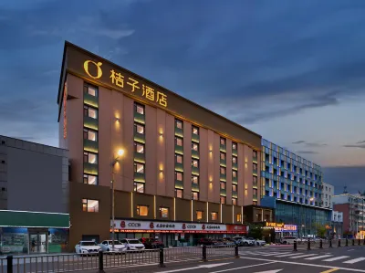 Orange Hotel (Jida Yiyuan shop, Changchun Jianjian Street) Hotel in zona Changchun Technician College Industry & Trade No.1 Branch