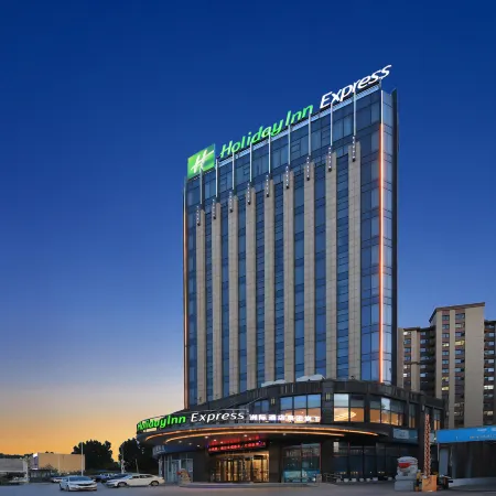 Holiday Inn Express LINYI WEST by IHG
