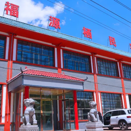 Jiayuguan Fuyuanqi Hostel!
