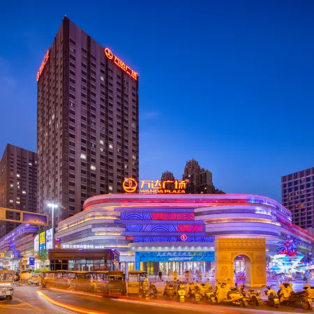 Fuyang Yunbo Manju Hotel (Yingzhou Wanda Plaza Long Distance Bus Station Store)