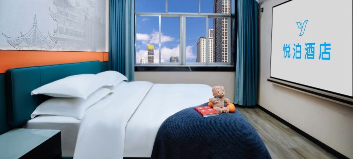 Yuebo Hotel (Loudi No. 2 Middle School Railway Station) Hotels in Loudi