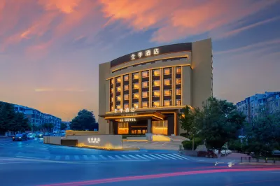 All Seasons Hotel (Xiangzhou Road, Dalian Airport) Hotels in der Nähe von Yinyue Square