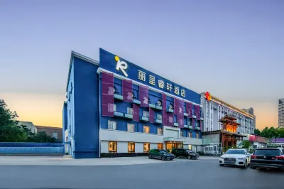 麗呈睿軒飯店（鄭州福塔東地鐵站萬錦城店） 鄭州住宿飯店