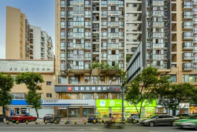 Junyi Hotel (Chengdu Wenjiang Guose Tianxiang Branch) Hôtels à : Chengdu