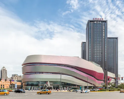 Ruiting Hotel (Harbin West Railway Station Wanda Plaza) بالقرب من الفندق Photos