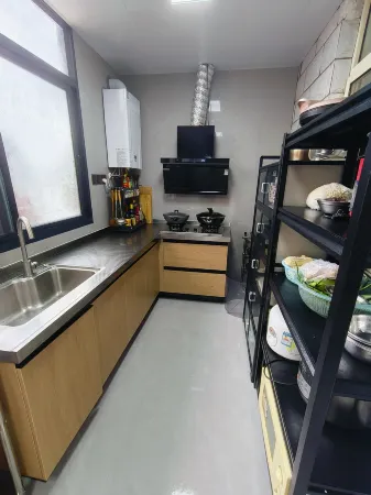 Guanshan xiaozhu Отели рядом с достопримечательностью «Sucheng Chuanshan Mountain Feipu Scenic Area»