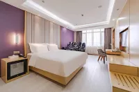 Yemao E-Sports Hotel (Wuqing Daguangming Center)