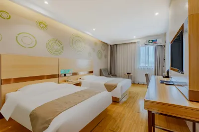 GreenTree Zhixuan Hotel (Anqing University Town) Hotel in zona Jushi Mountain