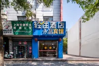 Qingzhu Yongchang Hotel (Shanghai Jinshan Pavilion) Hotels near Tinglinzhen