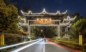 Wangjiang Hotel HongDa VIP Building