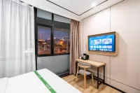 GreenTree Inn Express (Shanghai City God's Temple BundYu Garden subway station shop) 상하이 호텔