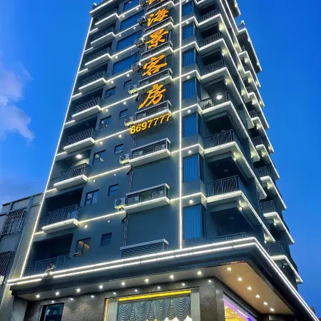 Jinfeng Bay Hotel (Yangjiang Dongping Pearl Bay Branch)