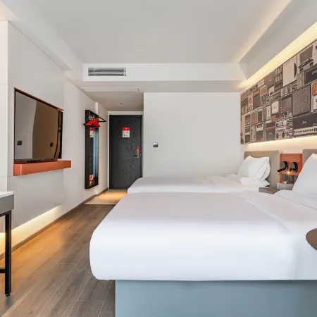 Ibis Hotel (Leshan City Center)