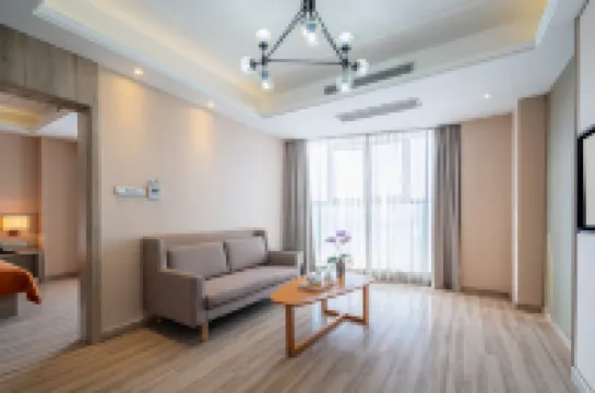 鑫山ホテル（煙台大学国際博覧センター） 中国農業大学 (煙台)周辺のホテル