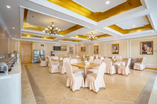 Vienna Classic Hotel (Guangzhou Baiyun International Airport Longgui Subway Station) Mahlzeiten Photos