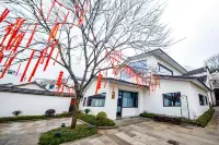 Lanxi Yunqi Homestay