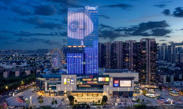 Cynn Xanadu Hotel, Chengdu