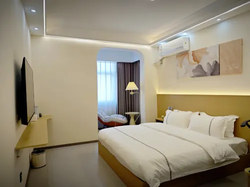 Lanyue E-Sports Hotel