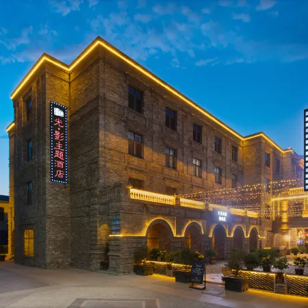 Light and Shadow Theme Hotel