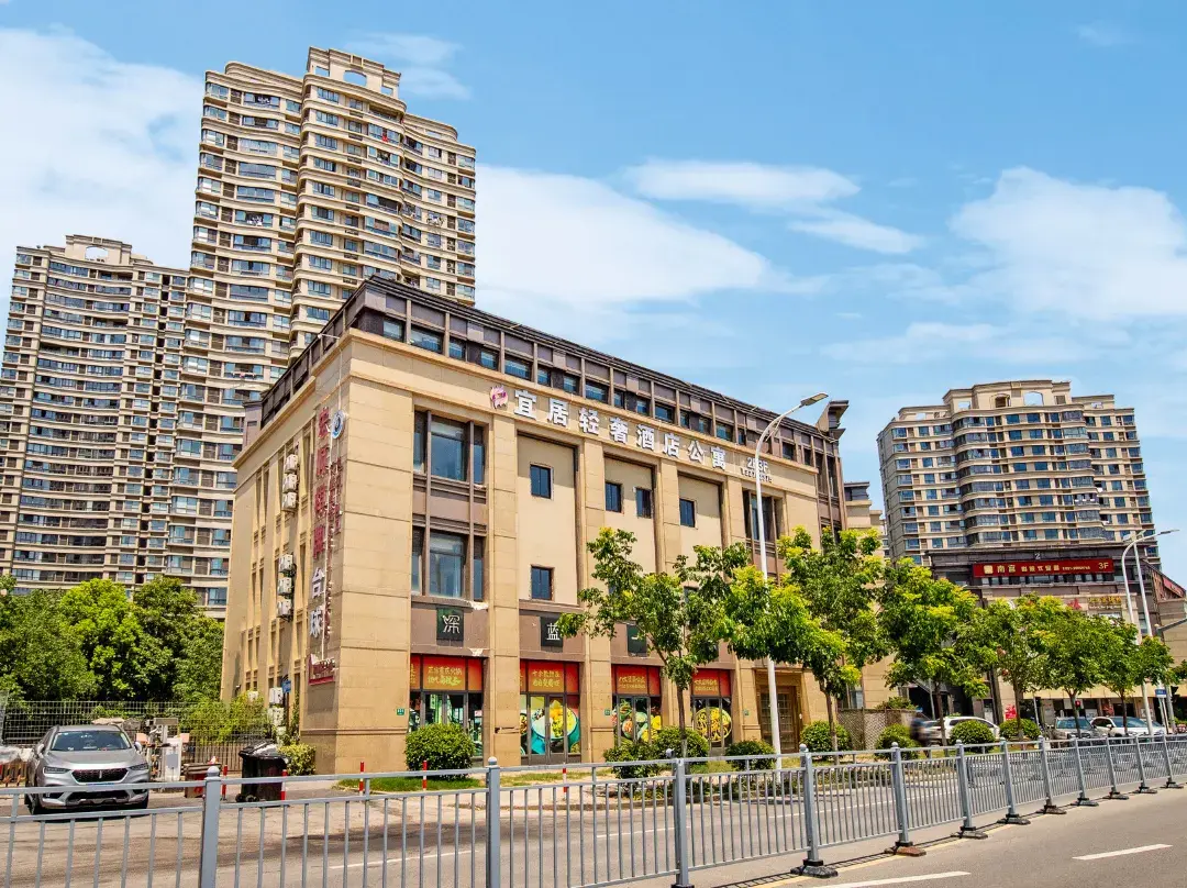Livable Luxury Hotel Apartment - Shanghai