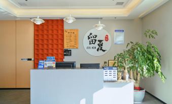 Wugong Mountain Summer Homestay (Wugong Mountain Scenic Area Tourist Service Center Store)