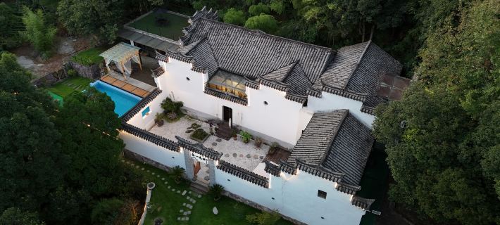 Wuyi Chujian Shan Inn Hotels in Wuyi