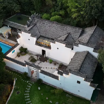 Wuyi Chujian Shan Inn