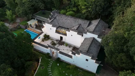 Wuyi Chujian Shan Inn Отели рядом с достопримечательностью «Huangjiali Ancient Trees»