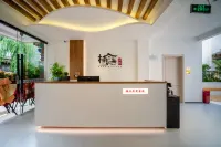 Nanxi Bieyuan · Balcony Ancient City View · Smart AV Chinese Inn (Chuxiong Yi Ancient Town)