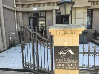 Suyunzhou Yin Villa (Cangzhou Haihua Island No.2 Island Shop)