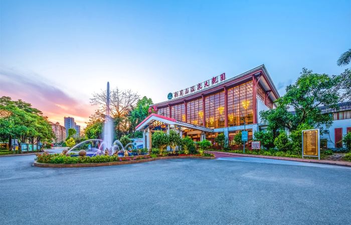 NKS Hotspring Grand View Garden