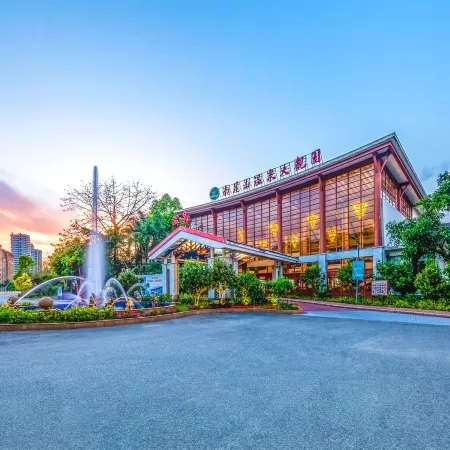 NKS Hotspring Grand View Garden