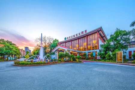 NKS Hotspring Grand View Garden