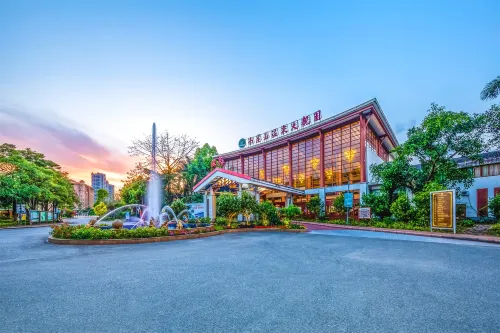 惠州龍門南崑山溫泉大觀園度假飯店