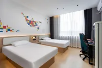 WanYoo Esports Hotel (Shanghai Songjiang Songnancheng) 예시에역 주변 호텔