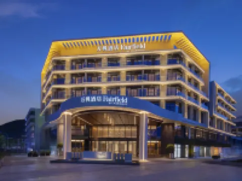 แฟร์ฟิลด์ บาย แมริออท เซินเจิ้น ต้าเหม่ยซา โรงแรมใกล้สวนสาธารณะริมทะเลเมมสา