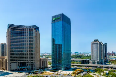 Holiday Inn Changchun Oriental Plaza Отели рядом с достопримечательностью «Changchun Normal University»