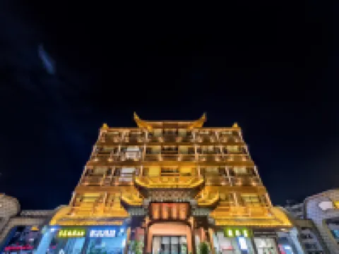 Song Cihang Hotel (Changting Ancient City Branch) Hotels near The ancient town of Changting