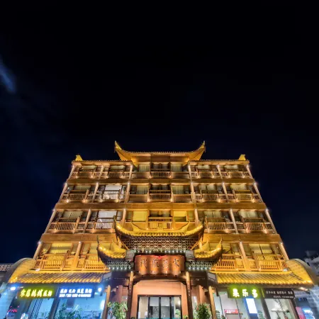 Song Cihang Hotel (Changting Ancient City Branch) Отели в г. Чантин