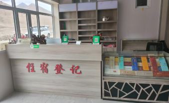 Zhanyou Inn