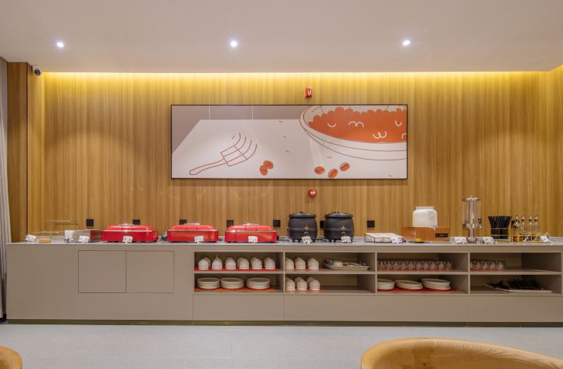 Shankee Coffee Style Hotel (Yantai Muping Pacific Plaza) photo 3