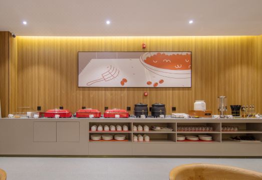 Shankee Coffee Style Hotel (Muping Beiguan Street)Hotel Overview